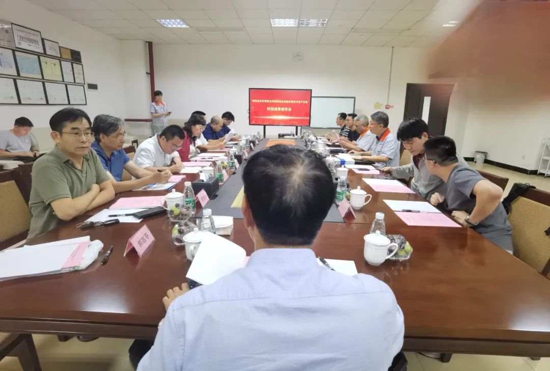 金鼎光學、深圳大學等單位完成“高性能光學玻璃元件精密模壓成型關鍵技術及產(chǎn)業(yè)化”